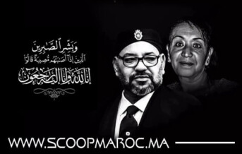 الحسين ايهيري رئيس الجامعة الوطنية المغربية لمتقاعدي الأمن الوطني يعزي في وفاة الأميرة لالة لطيفة